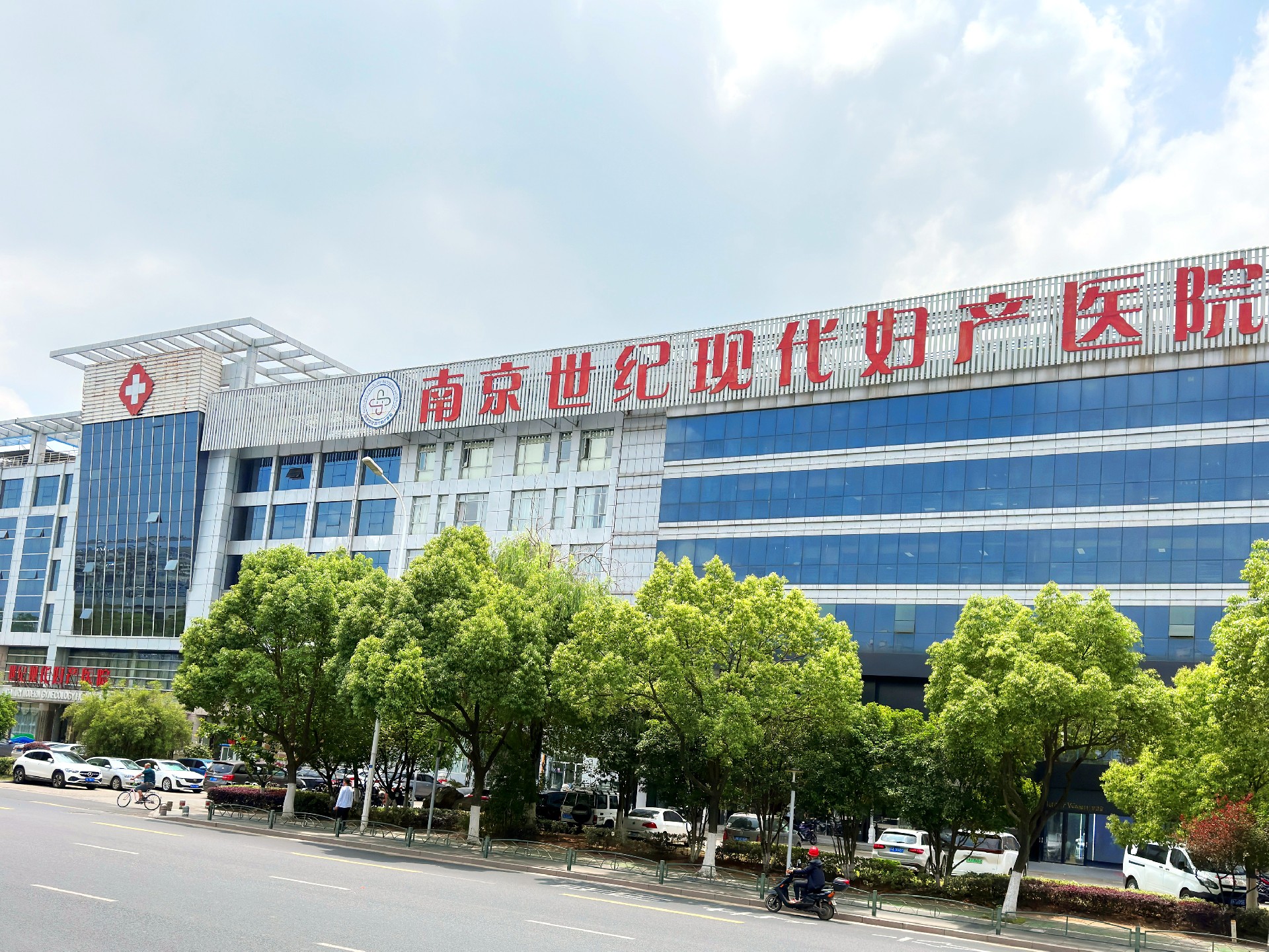 醫(yī)院簡(jiǎn)介